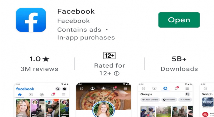 إنخفاض تقييم الفيسبوك وإنستغرام بالتزامن مع أحداث فلسطين